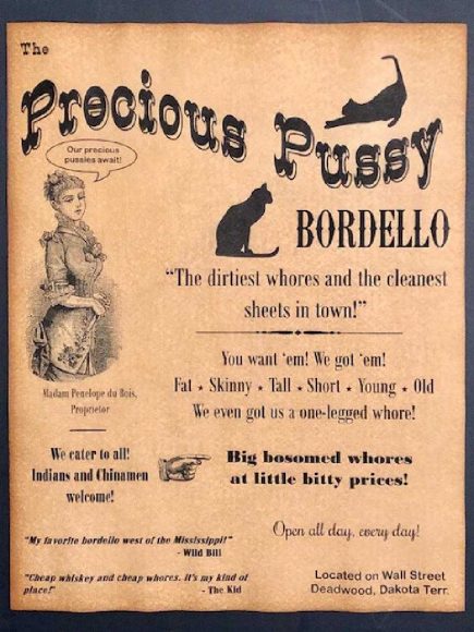 Lily Yang's Cheery Tree Garden