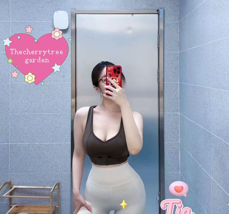 Tia